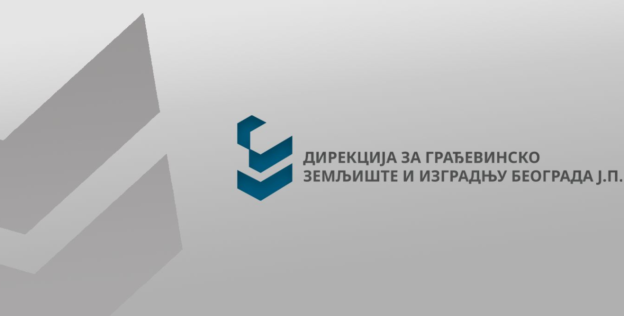 Репрограм обавеза по основу накнаде за уређивање грађевинског земљишта